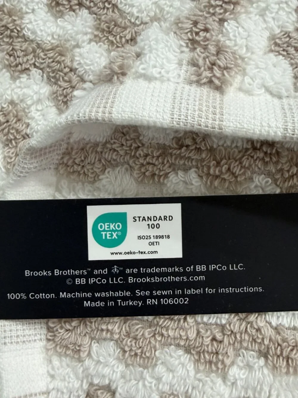 Brooks Brothers Premium Turkish Bath Towel Cotton White Taupe Wavy Stripe NWT